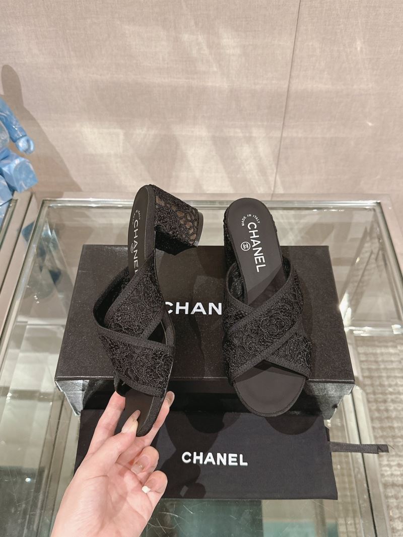 Chanel Slippers